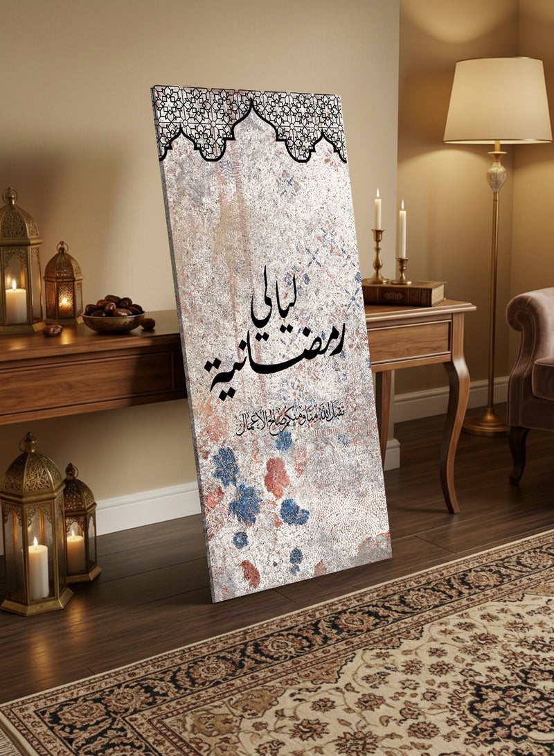 لوحة كانفاس على إطار خشبي مع حامل خلفي بتصميم ليالي رمضان - Image 1